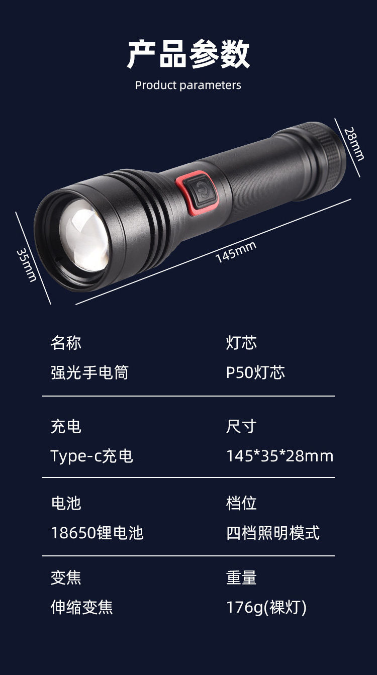 YUANKE high power 15W LED flashlight 1000 lumen aluminum alloy mini portable flashlights rechargeable mini torch