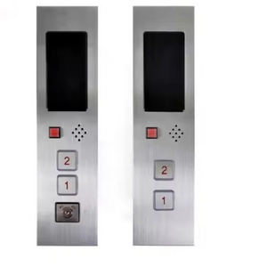 Dumbwaiter LOP Call Panel Keypad With Floor Buttons/Freight Lift/Food Elevator/Cargo/2-8 FLOORS