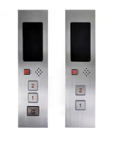 Dumbwaiter LOP Call Panel Keypad With Floor Buttons/Freight Lift/Food Elevator/Cargo/2-8 FLOORS