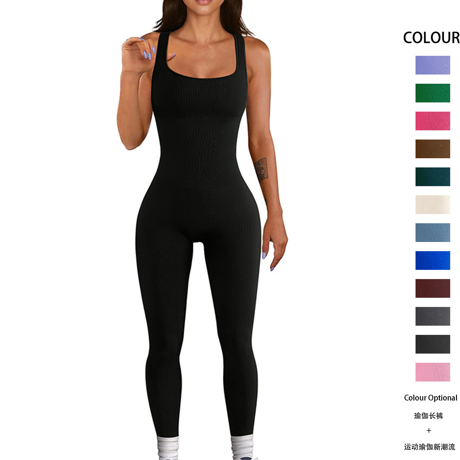 Butt Lift One Piece Ribbed Workout Outfits Exercise Seamless Tight Fitting Bodycon Yoga Jumpsuit