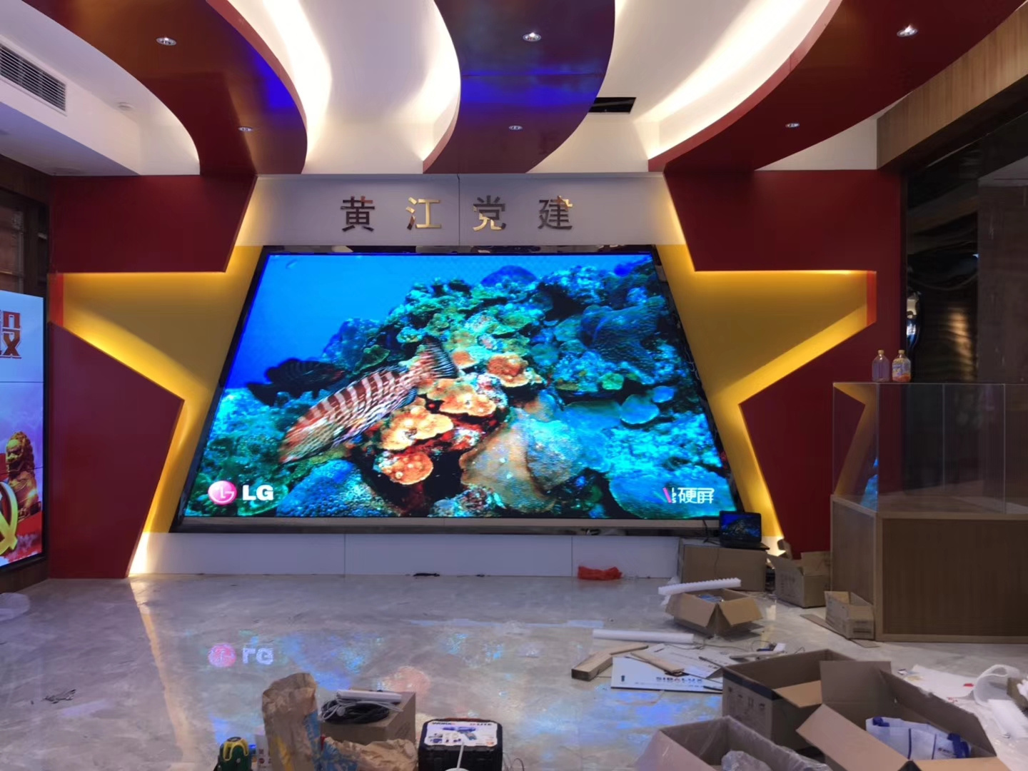 High Resolution Led Video Wall  Smd Full Color Led Display Panel For Advertising Customization P2.5 Led Modules