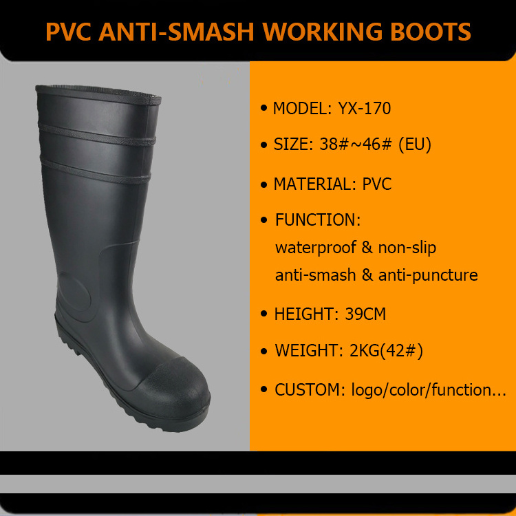 LZYZ Custom LOGO Wholesale wellies work water boots rubber riding boots rain boots