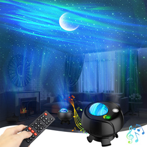 Laser Galaxy Starry Sky Projector North Night Light Led Colorful Nebula Cloud Lamp Aurora Bedroom Beside Lamp Christmas Gift