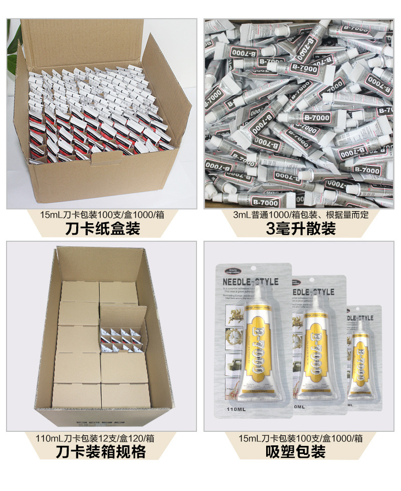 High Quality Multipurpose Adhesives And Glues Ib Adhesives Marble Glue Coral Glue