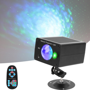 RGB LED+Green Laser USB Nebula Star Night Lamp Starry Sky Projector Light with Remote Control