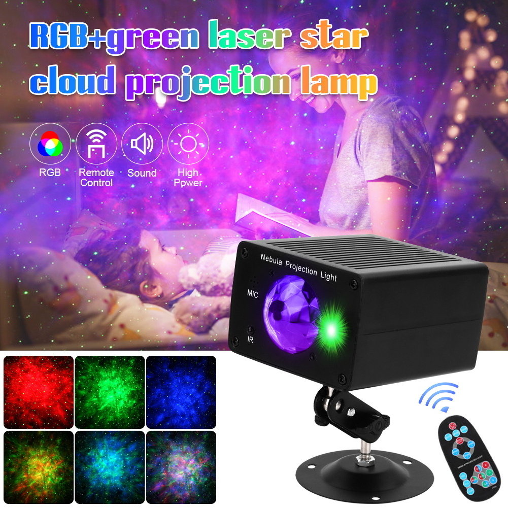 RGB LED+Green Laser USB Nebula Star Night Lamp Starry Sky Projector Light with Remote Control