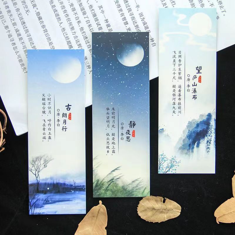 Wholesale Custom  Bookmark Rectangle Reading Bookmark Decor Craft With Tassel