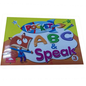 ABC speaking preschool english children audio rocket book