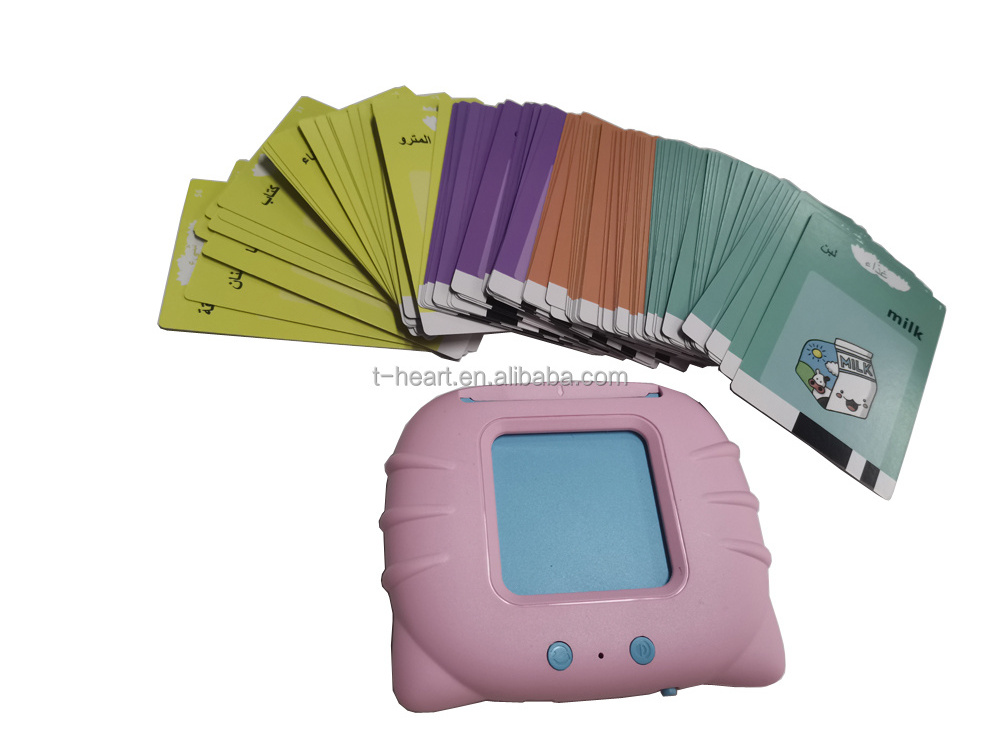 Portable Talking Flash card reader machine for kids learning Arabic and English muslim toy