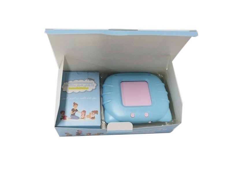 Portable Talking Flash card reader machine for kids learning Arabic and English muslim toy