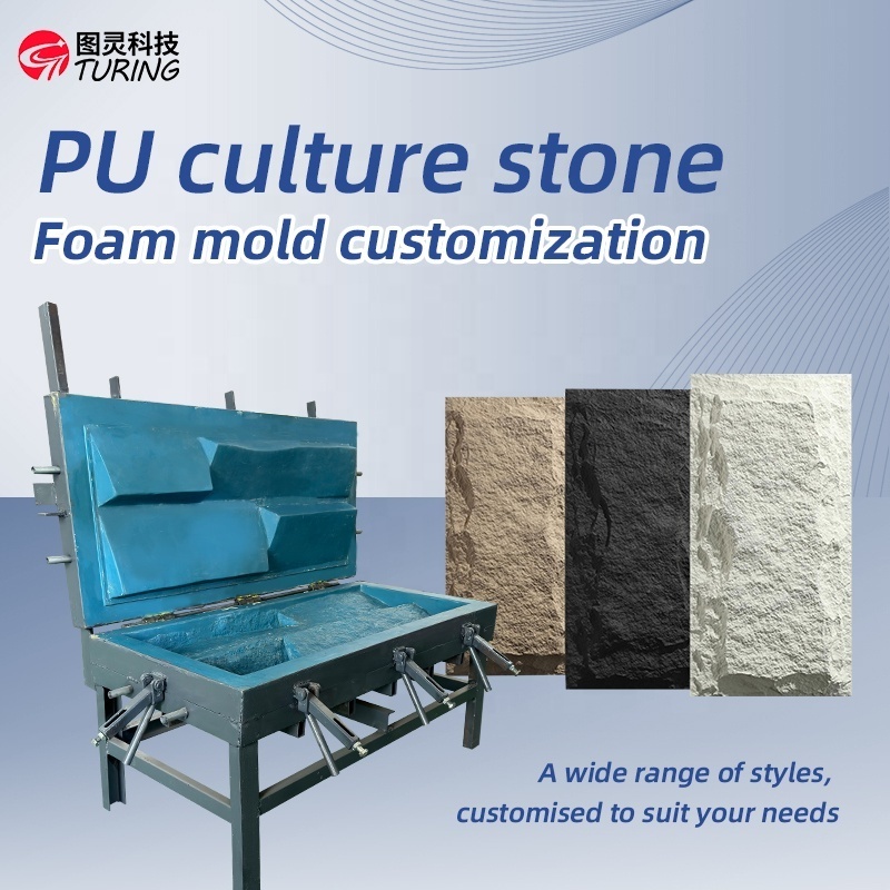 TR-WH12 PU Stone Polyurethane High Pressure Foaming Machine Equipment Mushroom Stone Fully Automatic Foaming Mold Factory