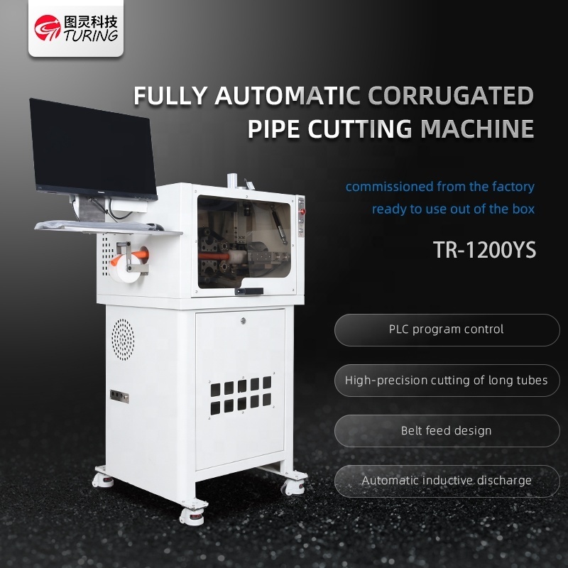 TR-1200YS Automatic Plastic Tube Pipe Cutting Machine Small Tube Cutter  Automated Corrugated Cutter for Pipe Tape Cutting