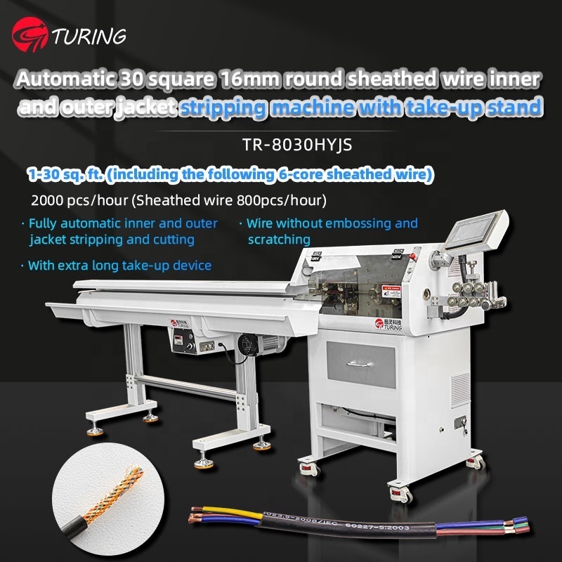 TR-8030HYS Automatic 30 Square 16mm Round Sheathed Wire Inner and Outer Jacket Stripping Machine with Take-up Stand