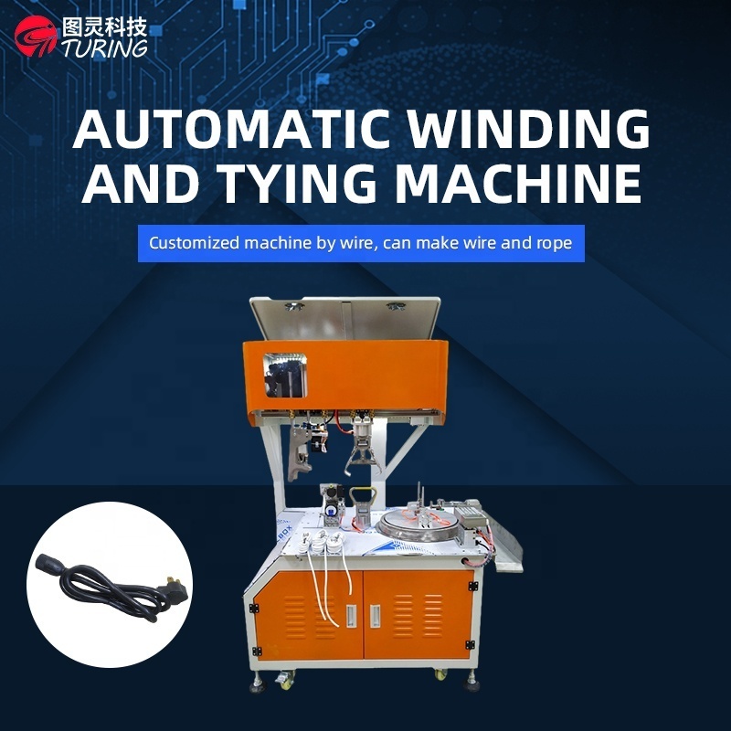 TR-218 Fully Automatic Coiling Cable Winding and Wire Tying Machine Data Cable Tie Machine Manufacturer