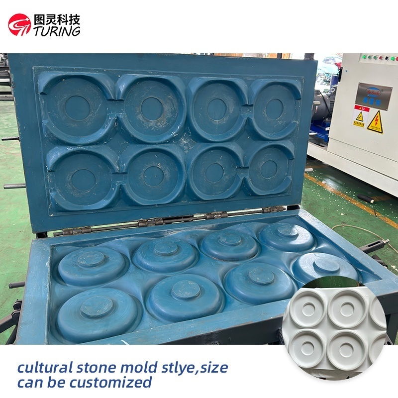 TR-WH12 PU Stone Polyurethane High Pressure Foaming Machine Equipment Mushroom Stone Fully Automatic Foaming Mold Factory