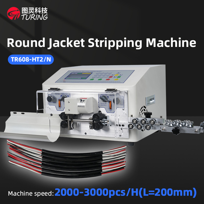 TR-508-HT2/N Automatic High Speed Flat Jacket 2 Layers Electric Motor Winding Cable Wire Cutting and Stripping Machine