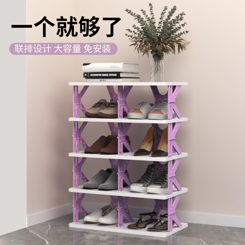 Folding Shoe Rack Storage Shoe RackCabinet Indoor Room Home Living Room Storage Holders & Racks