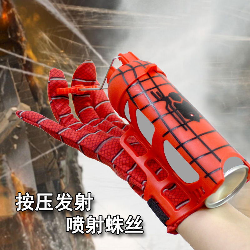 Hot sales Spider Toys Plastic Cosplay Wall Attachable Sucker Launch Costume Toys Spider-man Web Shooter Educational Toys