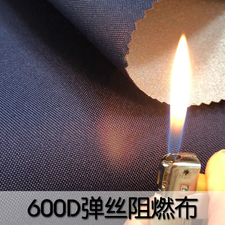 Fabric Rip-Stop Flame Retardant Cloth Tent Waterproof  Silk Oxford Cloth 600D flame Retardant Fabric polyester ripstop fabric