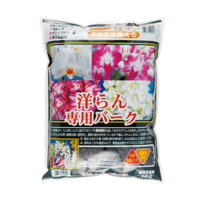 Orchids Bark Chips Dedicated 10L Garden Soil Stone Products