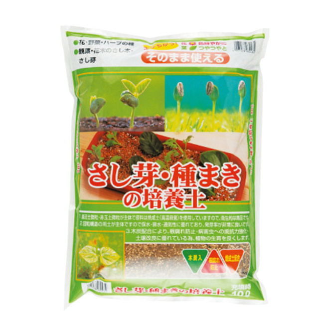 Japanese 10L Sowing Seeds Potting Akadama Soil Manufacturer Small Packet Bonsai