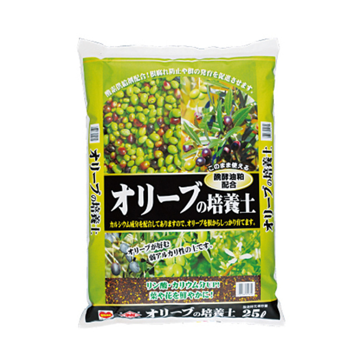 Exceptional Olives 25L Japanese Growing Plants Potting Mix Living Soil