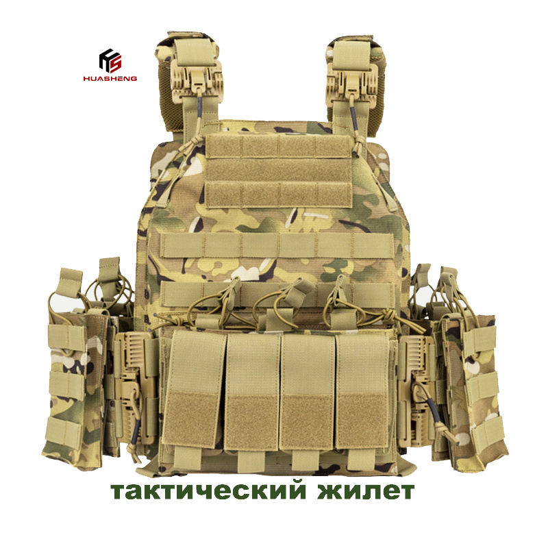 Large Loading Camouflage Tactical Armor Vest Camo Assault Protective Vest Plate Carrier with Magazine Pouch