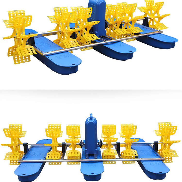 Aquaculture fish pond aerator for fish farming Paddle Wheel Aerator