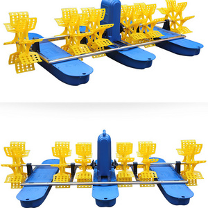 Aquaculture fish pond aerator for fish farming Paddle Wheel Aerator