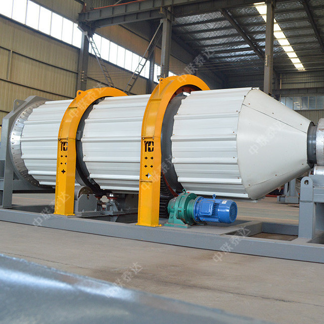 TAEDA New OSA Rotary Dryer for Biomass Material Coco peat/Coconut Shred Use E-style Dryer