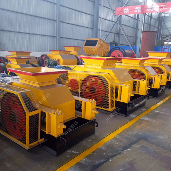 Coal Coke Two Roller Crusher Double Roll Crusher Price For Brittle Material crushing