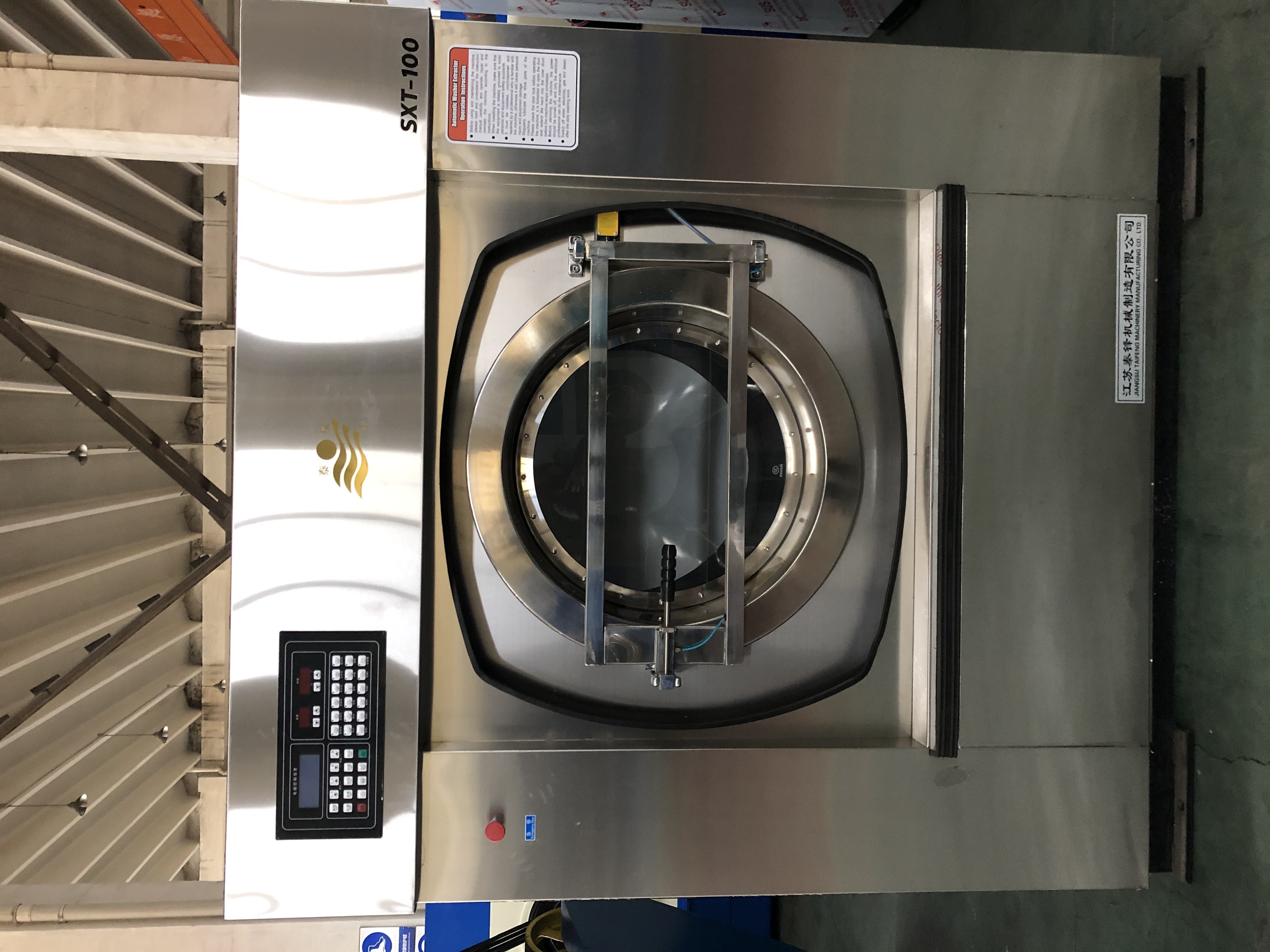 good quality price of speed queen industrial washing machine prices manual