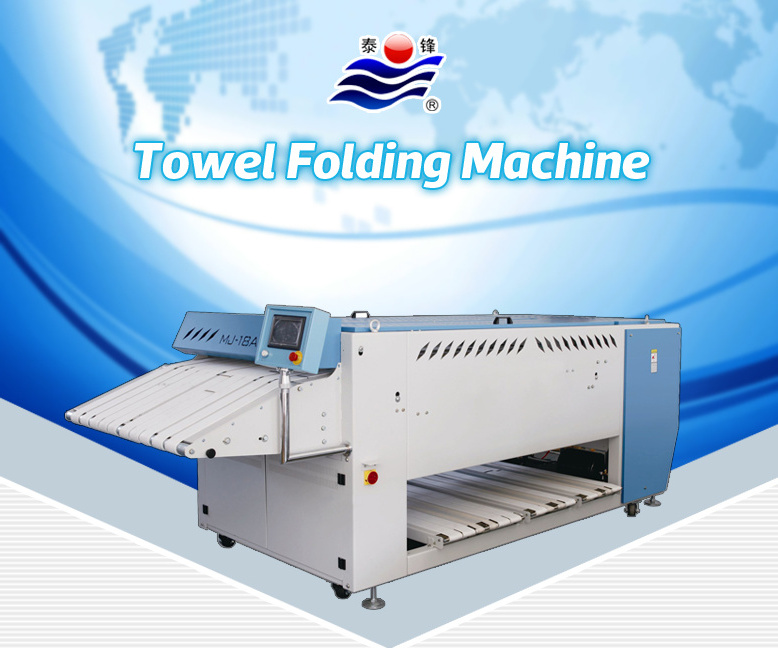 Laundry equipment commercial hotel bath automatic towel folding machines for sale