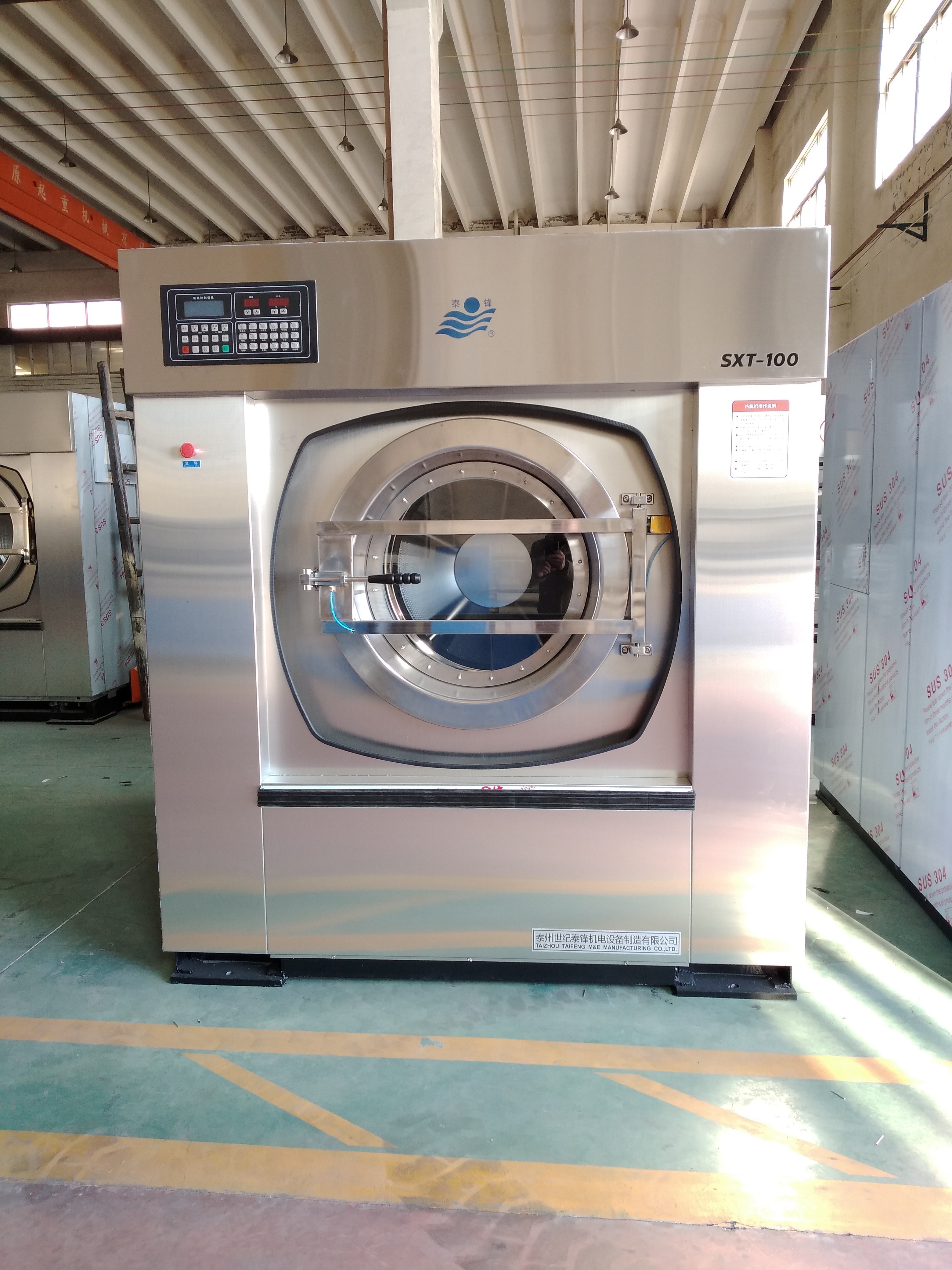 good quality price of speed queen industrial washing machine prices manual