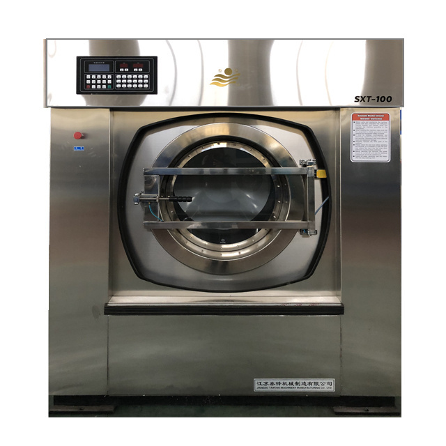 Commercial laundry machines industrial speed queen washer extractor