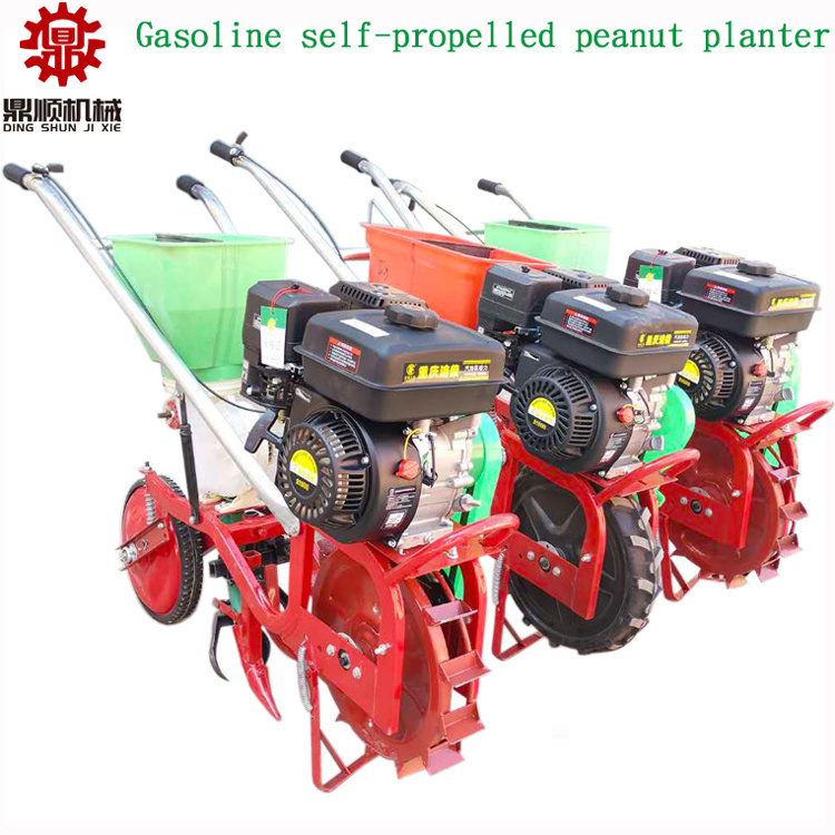 Gasoline corn planter one row self-propelled peanut planter micro corn planter Cultivated land weeder