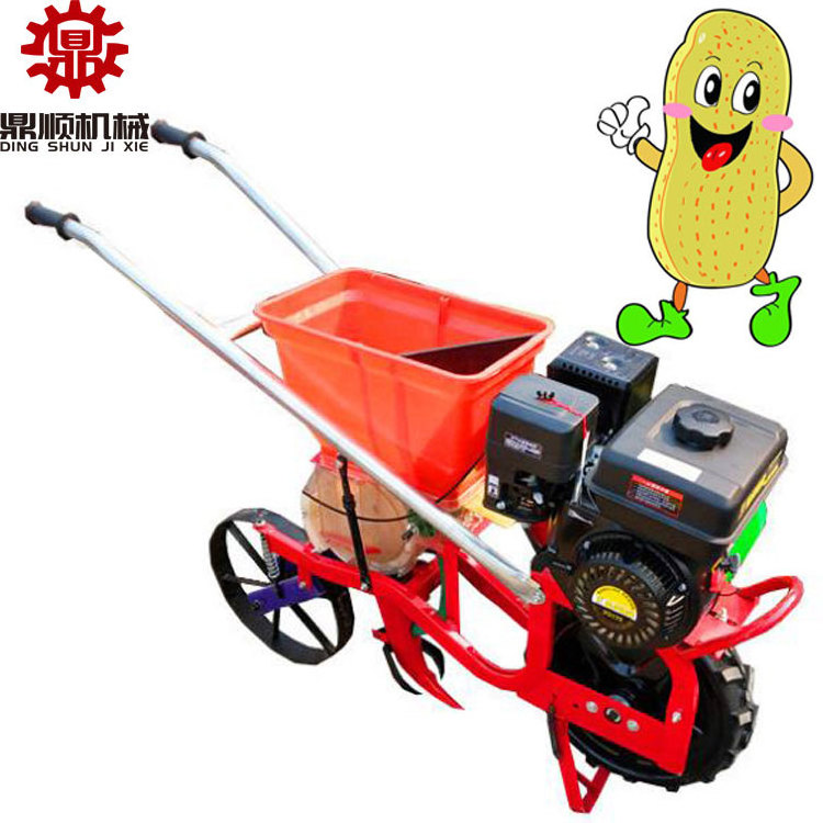 Gasoline corn planter one row self-propelled peanut planter micro corn planter Cultivated land weeder