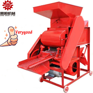 Multi-functional Automatic Peanut Hulling Thresher Portable Groundnut Shell Peeling Removing Machine