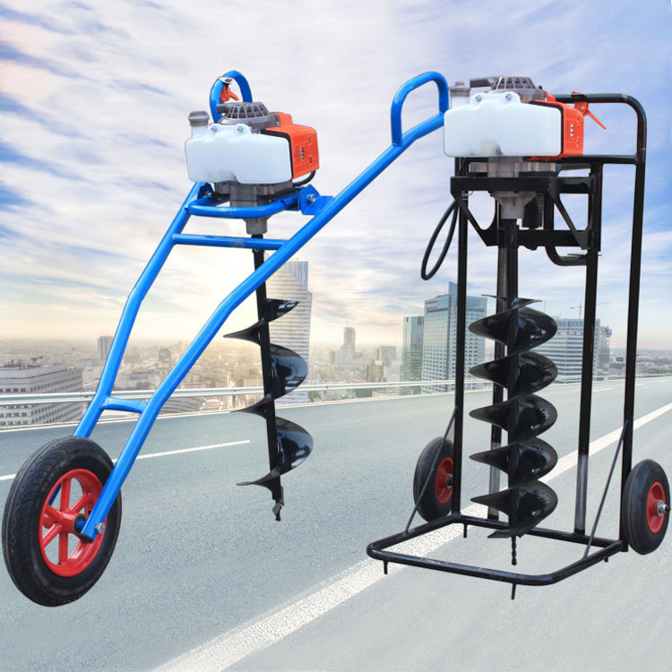 Garden Tools Tree Planting Digging Machine Earth Auger Machine 80--500cm Bit Gasoline Earth Auger hole digger machine