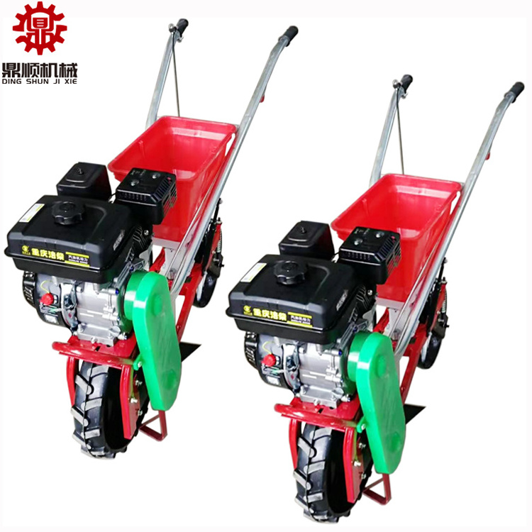 gasoline self propelled seeder corn seeding machine peanut planter for sale Integrated weeding fertilization and sowing machine