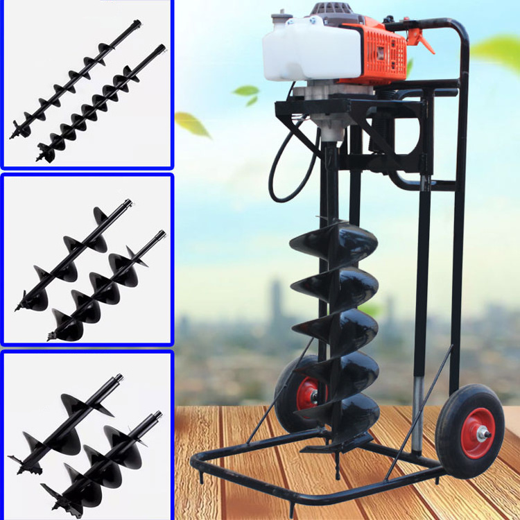 Garden Tools Tree Planting Digging Machine Earth Auger Machine 80--500cm Bit Gasoline Earth Auger hole digger machine