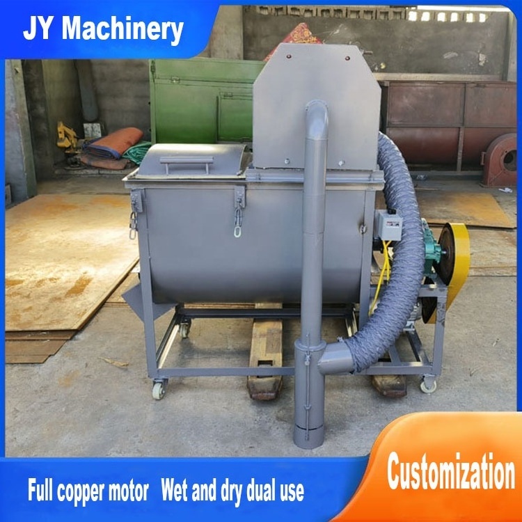 JY Machinery New Horizontal Feed Mixer and Grinder Steel Poultry Feed Mixer with 220V Motor for Animal Feed for Farms