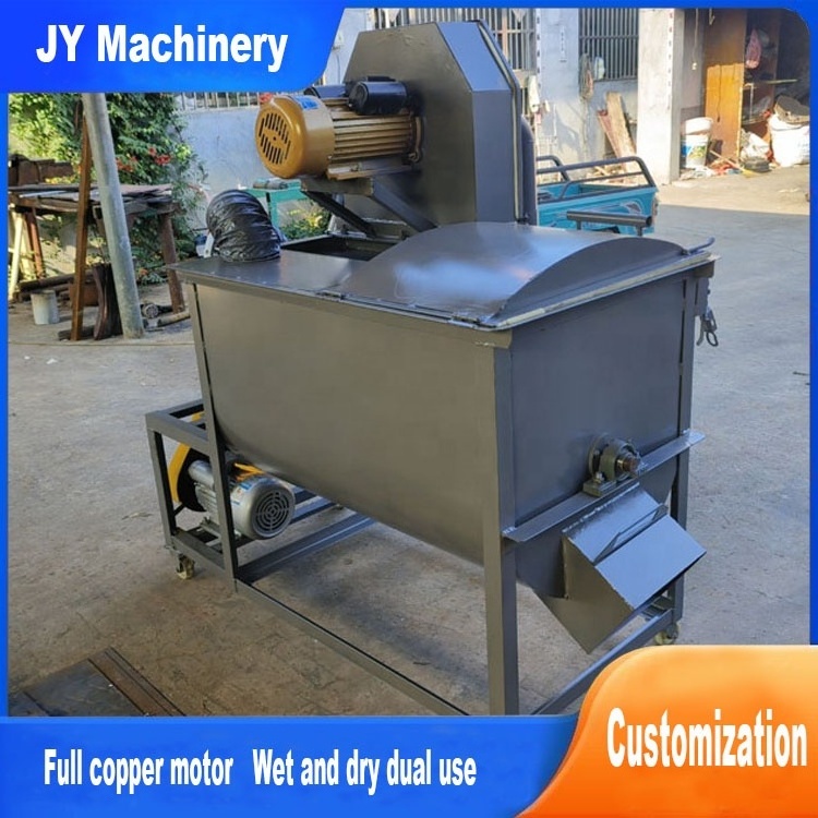 JY Machinery New Horizontal Feed Mixer and Grinder Steel Poultry Feed Mixer with 220V Motor for Animal Feed for Farms