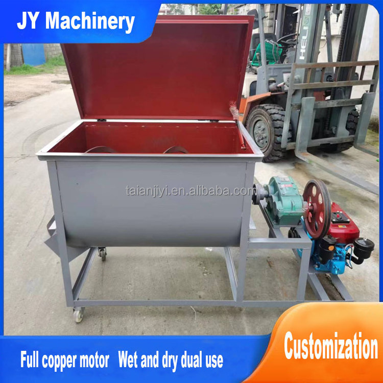 JY Machinery Horizontal Feed Mixer Grinder 220V Steel Self-Feeding Animal Poultry & Fish Pellet Mixer for Farms Kenya Model