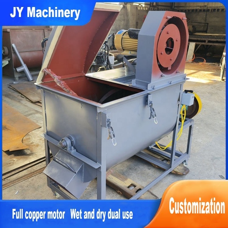 JY Machinery New Horizontal Feed Mixer and Grinder Steel Poultry Feed Mixer with 220V Motor for Animal Feed for Farms