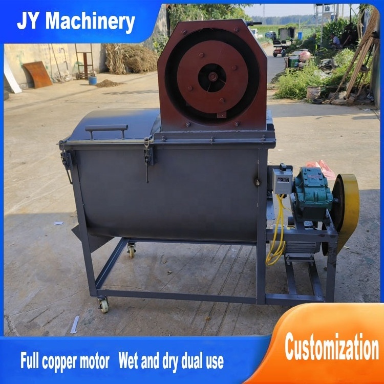 JY Machinery Horizontal Feed Mixer Grinder 220V Steel Self-Feeding Animal Poultry & Fish Pellet Mixer for Farms Kenya Model