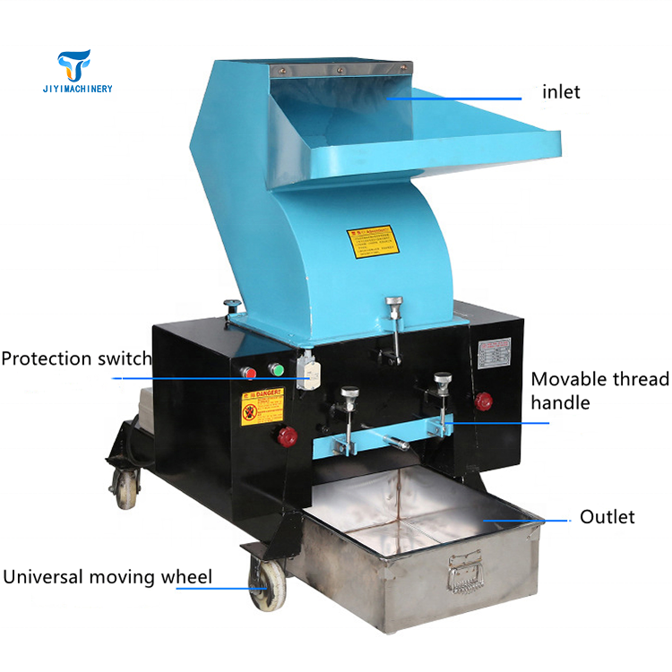 2022 hot sell Waste recycling plastic shredder blades Powerful plastic crusher machine