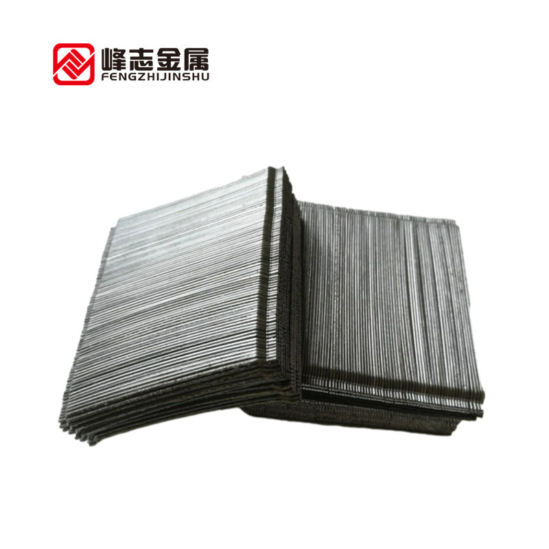 China sale 13MM long 0.18MM Micro copper coated micro steel fiber for UHPCUltra High Performance Concrete