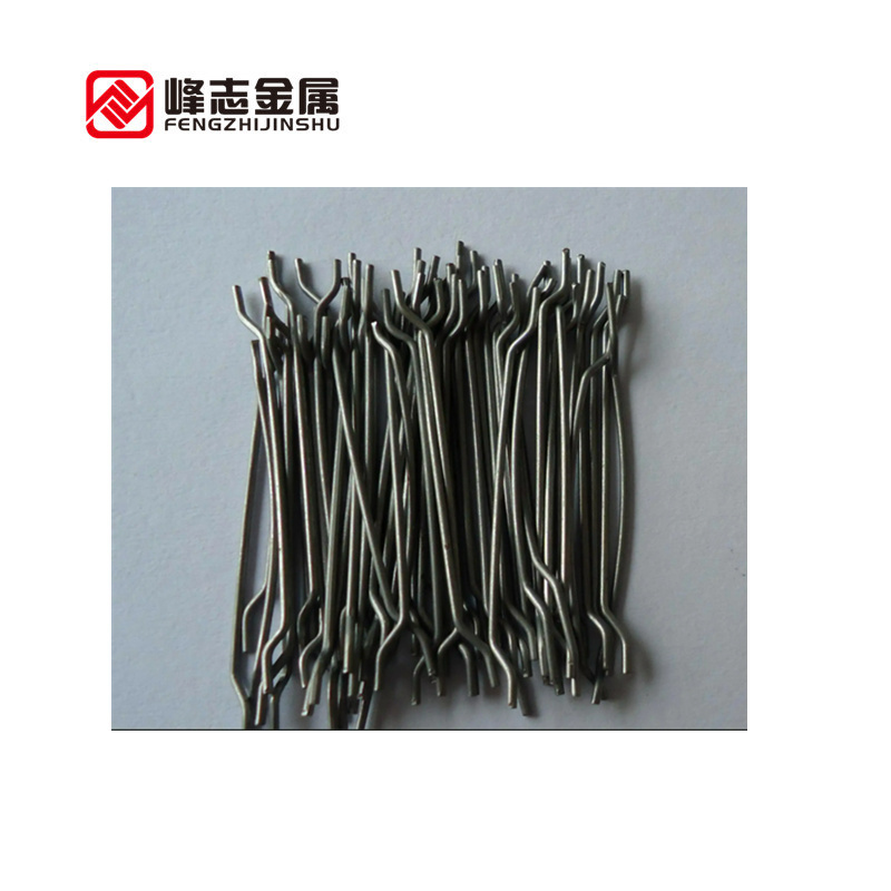 China sale 13MM long 0.18MM Micro copper coated micro steel fiber for UHPCUltra High Performance Concrete