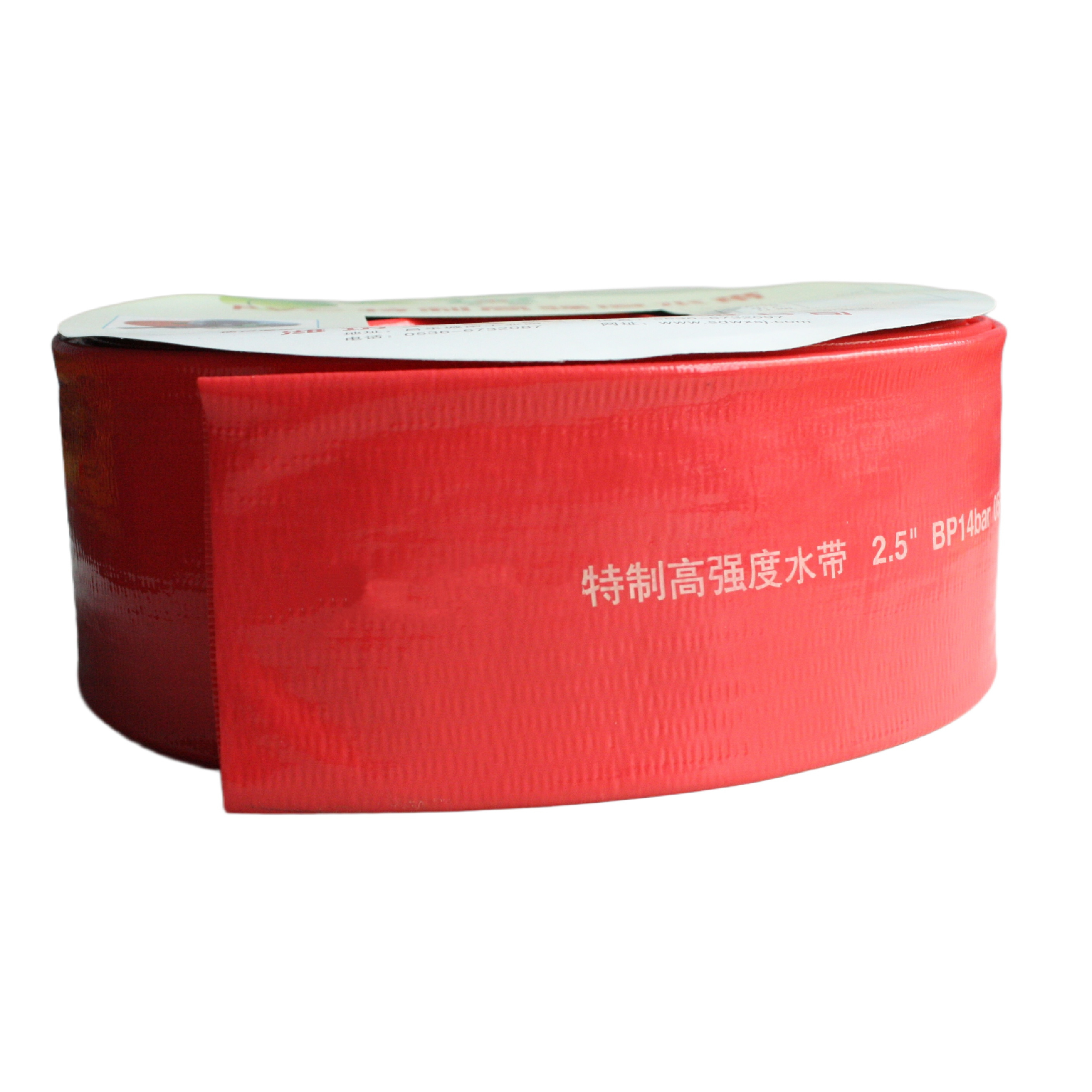 1 2 3 4 6 8 inch agricultural irrigation flexible pvc laying flat pipe pipe high pressure plastic pvc laying flat pipe